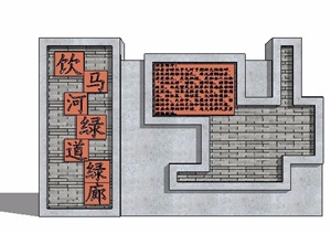 新中式标志景墙介绍墙SU(草图大师)模型