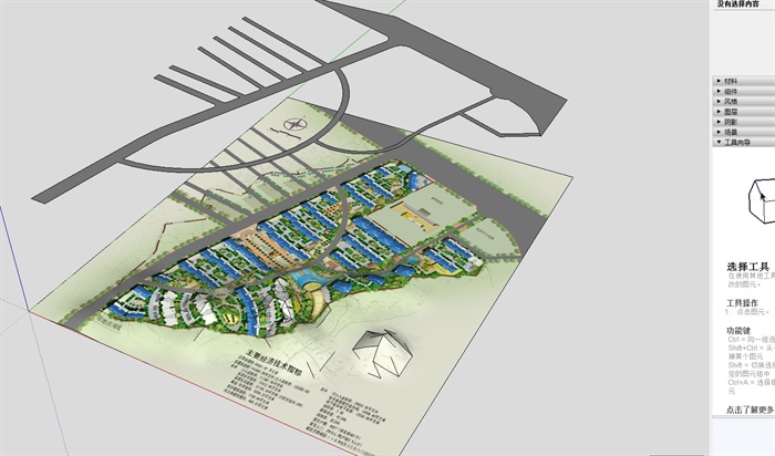 居住区规划完整全套SU模型CAD效果图(2)