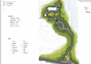 某礼嘉展示区景观设计pdf方案
