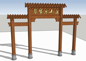 中式风格农家乐大门设计SU(草图大师)模型