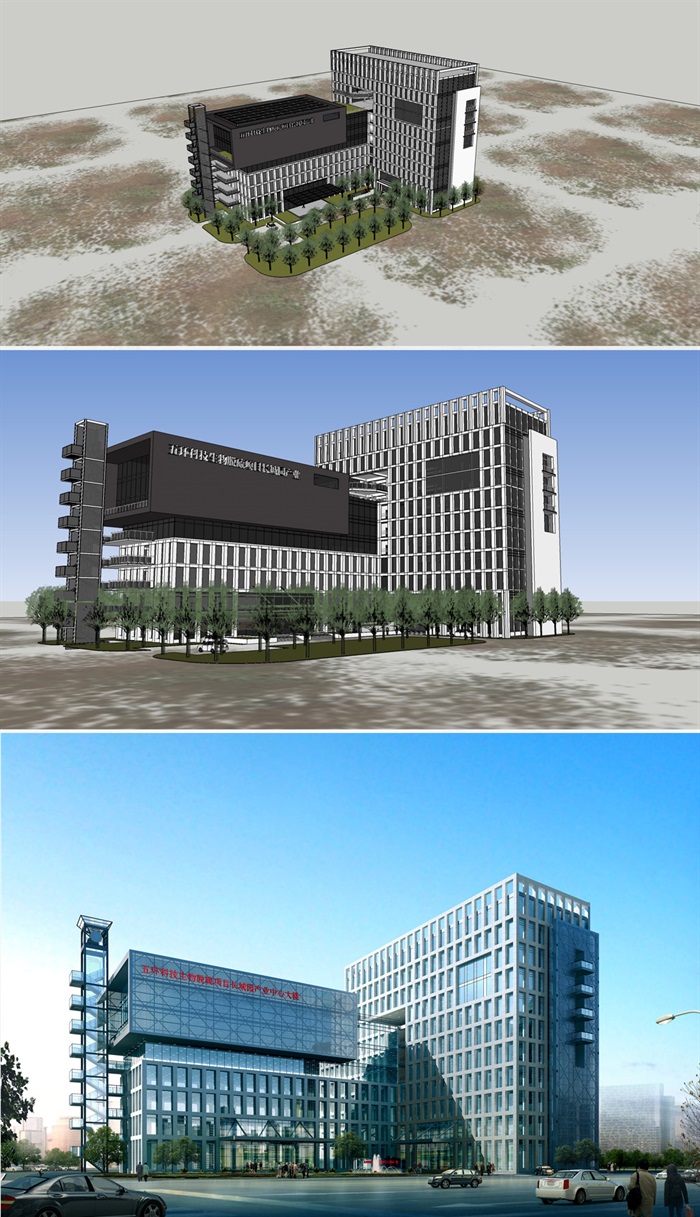 现代多层详细办公楼设计su模型