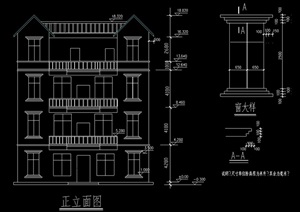 三层欧式住宅建筑设计cad方案