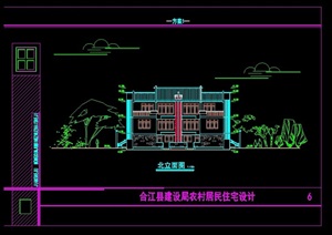 中式民居住宅楼设计cad方案图
