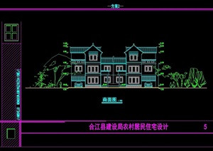 中式民居住宅楼设计cad方案