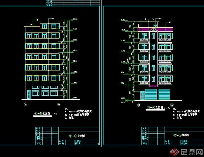 出租屋住宅樓設計cad全套圖[原創]