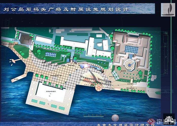 刘公岛石码头广场详细景观设计jpg方案