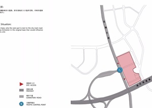 贵阳客运南站规划以及建筑设计pdf方案