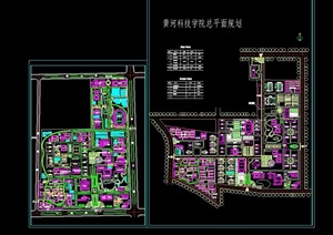 黄科大新校区规划cad平面图