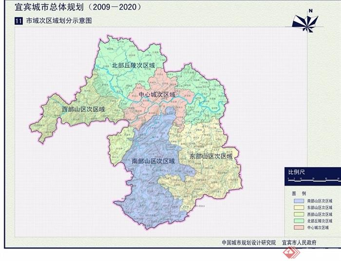 某现代风格宜宾总体规划设计jpg方案