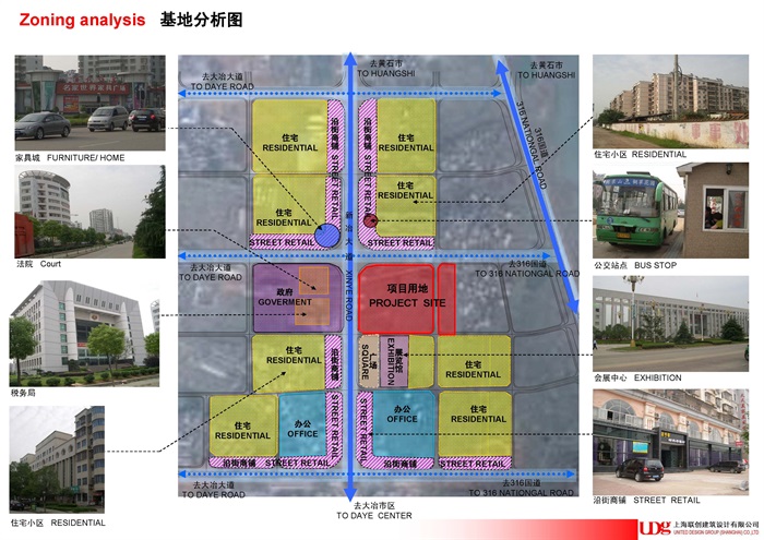 雨润集团大冶市城市综合体建筑设计pdf方案