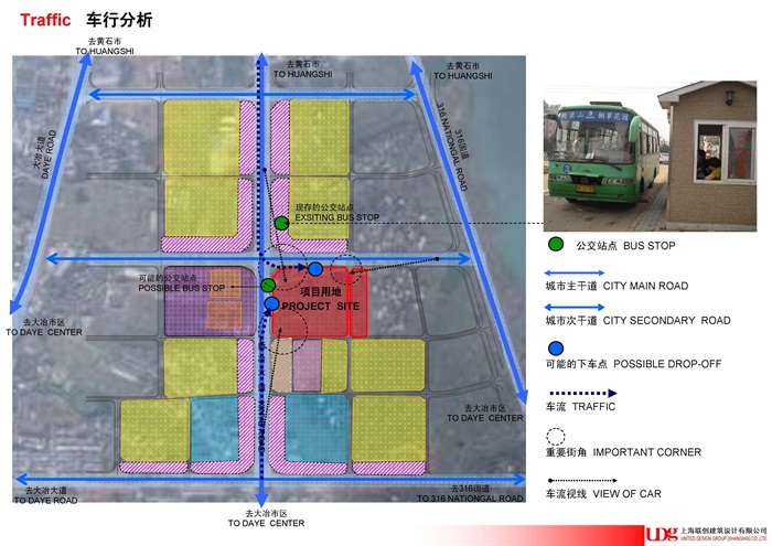 雨润集团大冶市城市综合体建筑设计pdf方案