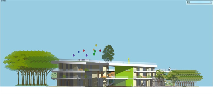 创意圆形绿化屋顶平台幼儿园(9)