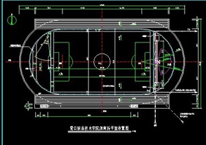 学校体育场设计施工图