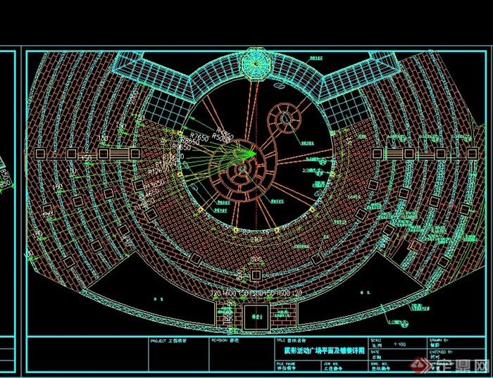 圆形活动广场cad施工图