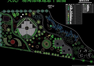 现代人民广场局部绿地cad总平面图