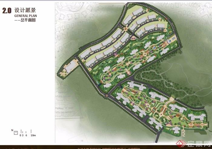 长沙中粮住宅景观方案设计ppt方案