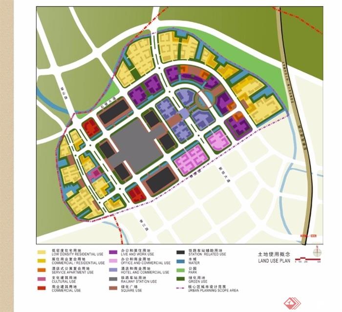 某广州新站核心区规划设计pdf方案