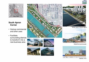 某现代风格启德机场地区城市规划设计pdf方案