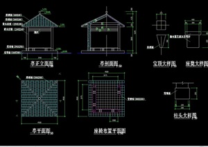 现代风格详细亭子设计cad施工图