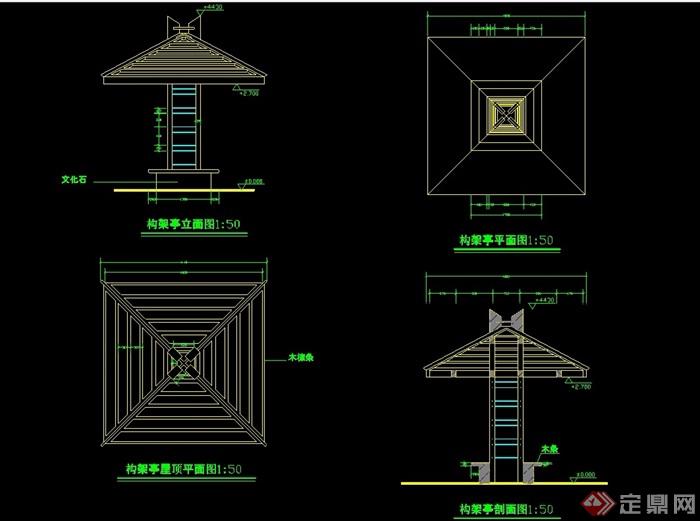 现代木质凉亭设计cad施工图