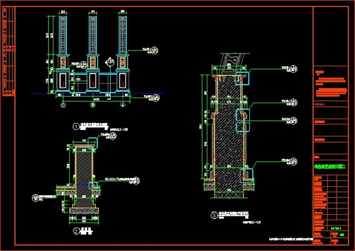 铁艺廊架CAD施工图