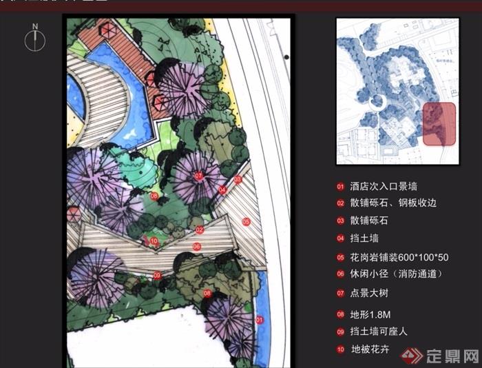 某河孔雀城酒店详细景观设计pdf方案深化设计