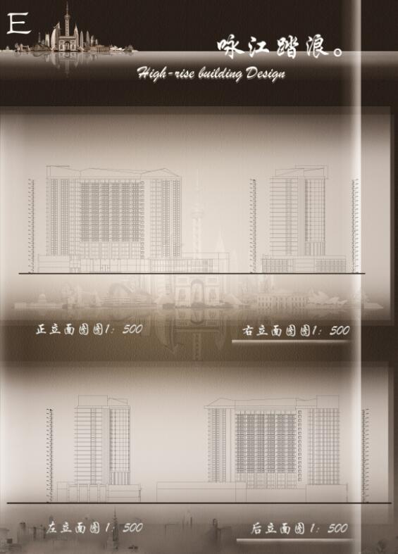 二十一层酒店建筑方案图(含CAD图+PSD效果图+su模型+排版JPG）-约53400平(15)
