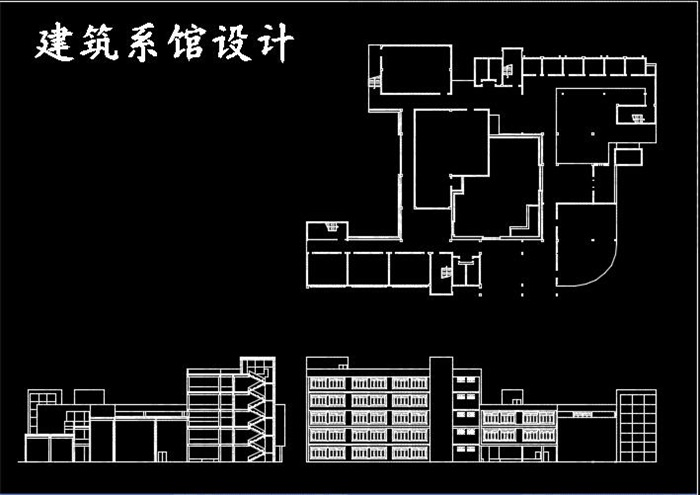 五层建筑系馆建筑设计方案（含CAD图SU模型及JPG格式手绘稿）-约13800平(4)