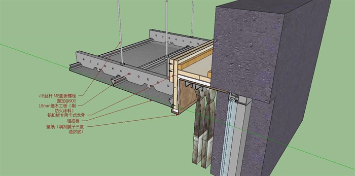 建筑吊顶材料饰面构造节点大样(2)