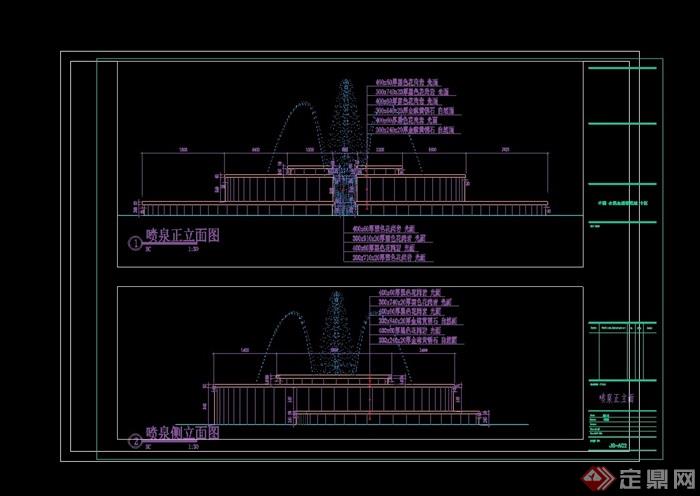 精致详细的喷泉水池设计cad施工图