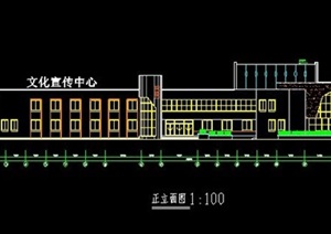 县文化宣传中心建筑方案图