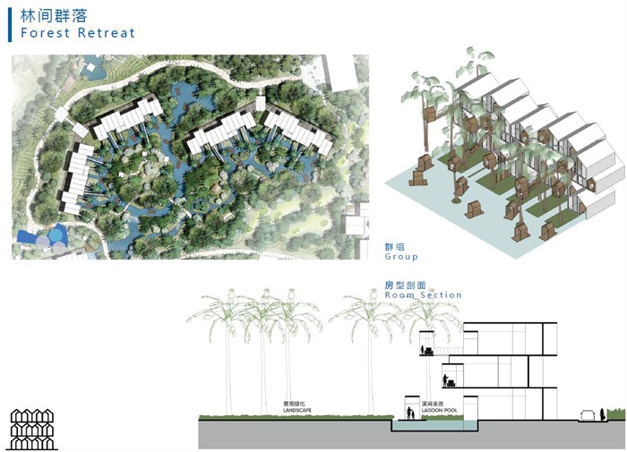 海南西岛珊瑚村规划 2012(3)