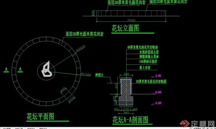 花坛素材设计cad施工图