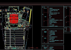 南京会展中心一期工程详细建筑设计cad施工图