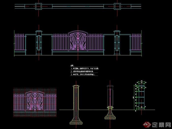 欧式栏杆围墙设计cad方案及su模型