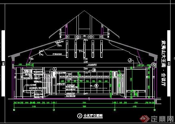 文化建筑会议厅及观众厅室内设计施工图
