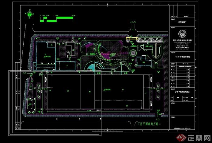 蚌埠烟厂办公建筑设计cad方案