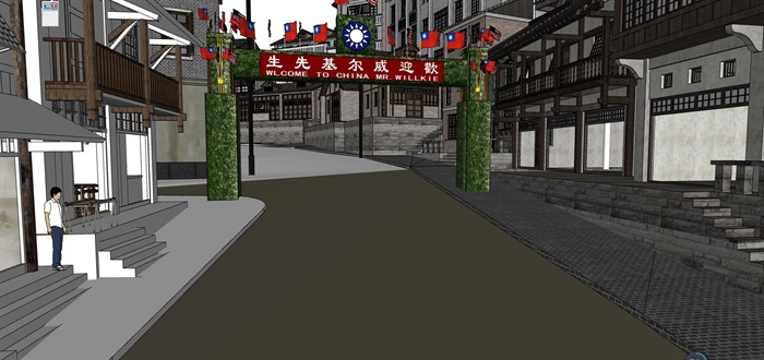 民国风复古怀旧历史文化街区商业古街改造中式建筑方案设计SU模型(7)