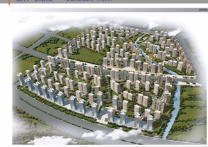 某长青项目住宅小区概念规划设计pdf、jpg方案