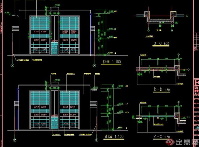 某瑞金医院变电站建筑设计cad施工图