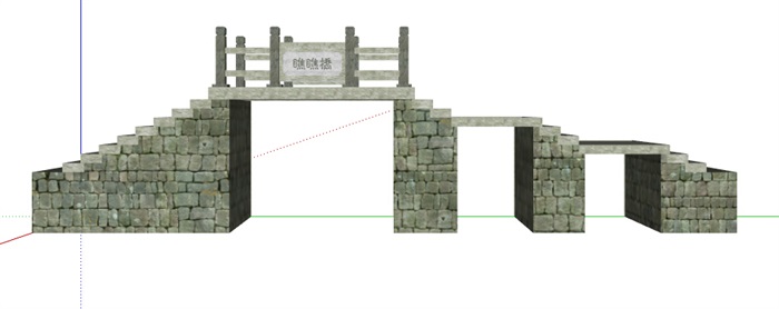 景观平桥石桥景观桥设计su模型
