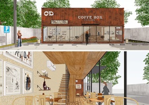 精美集装箱改造咖啡屋、奶茶店创意SU(草图大师)模型