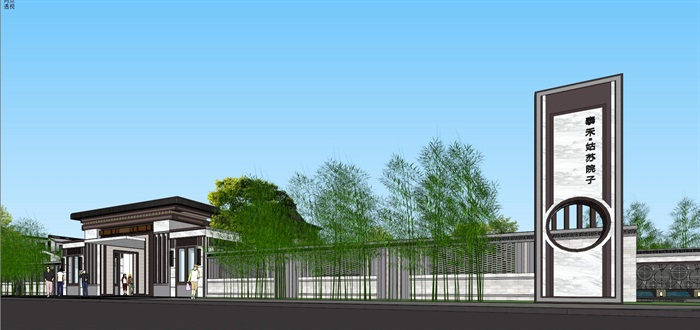 新中式风格别墅建筑住宅区规划建筑整体设计su模型大门