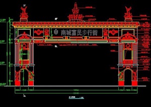 欧式风格精美步行街门楼大门施工图