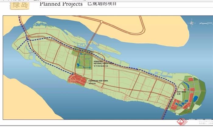 某详细崇明绿岛城市总体规划设计pdf方案