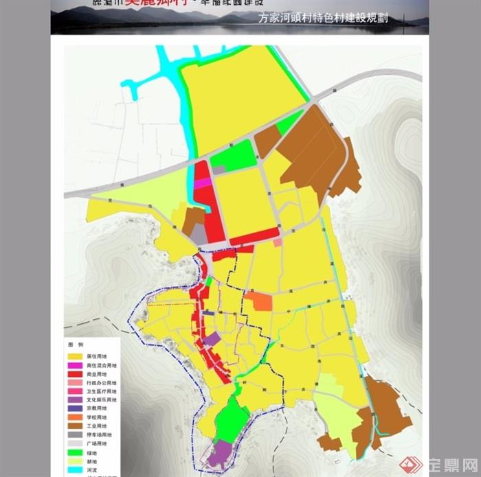 慈溪龙山80亿打造新城图片