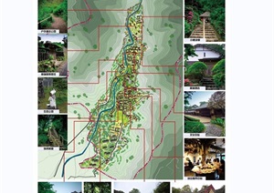 某详细怀柔区渤海镇北沟村村庄规划设计pdf、jpg方案