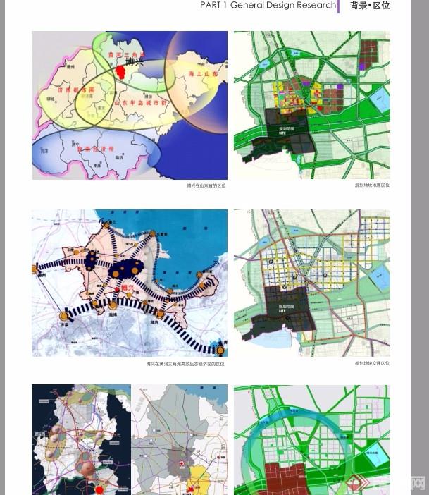 某县锦秋片区城市设计pdf方案