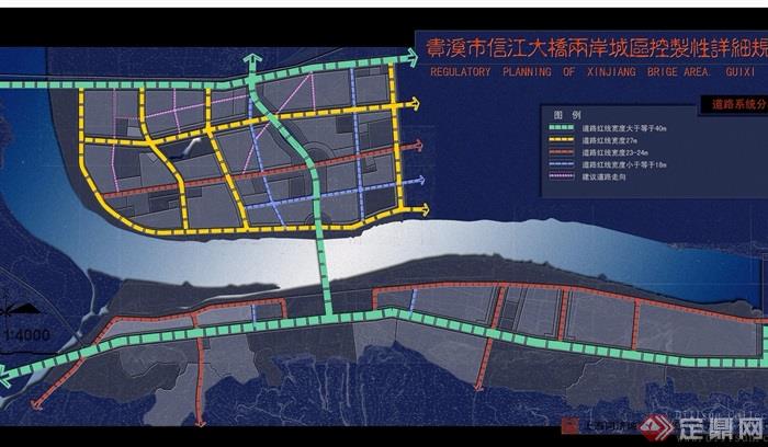 贵溪市2030年规划图图片