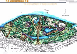 竹岛公园总体规划设计ppt方案
